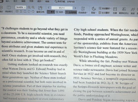 E-commerce Product Photography usecase after