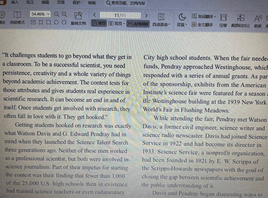 E-commerce Product Photography usecase before